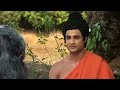 गौतम बुद्ध ने मुक्ति का मार्ग बताया Buddha