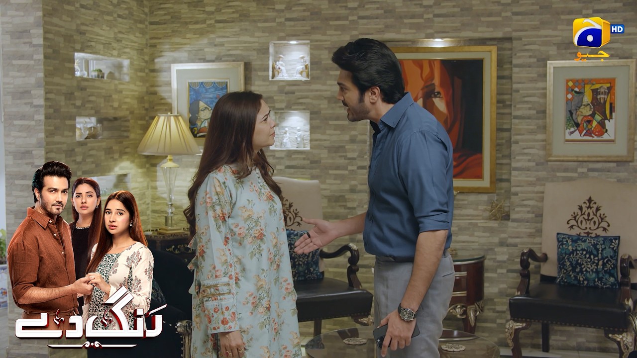 Jo Tum Hasil Karna Chahti Ho Wo Nahin Milega || Rang De || Har Pal Geo