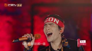 纯享版：当Rocker开始唱情歌 萧敬腾《全是爱》乐华七子送上暴风掌声《少年可期》Master In The House【湖南卫视官方HD】