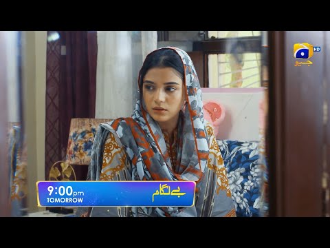 Baylagaam Episode 25 Promo | Tomorrow at 9:00 PM only on Har Pal Geo