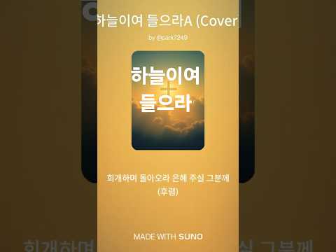 영상
