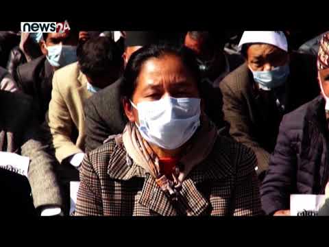 प्रतिनिधिसभा बिघटनबिरुद्ध नेकपाको प्रचण्ड–नेपाल समूहले बिहीबार पनि काठमाडौंको माइतिघरमा धर्ना