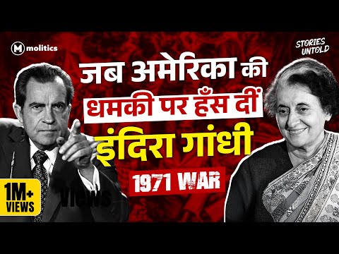 How Indira Gandhi Outsmarted America and Britain in 1971 War | Stories Untold Ft. Hemant