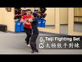 Taiji Fighting Set Taiji San Shou Dui Lian 太極散手對練