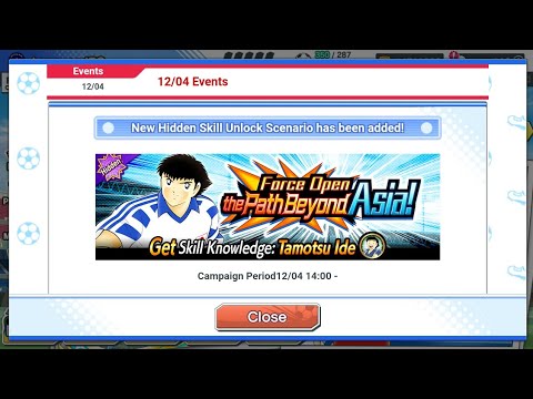 TIPS Skill Knowledge ~ Chest Tsubasa & Aoi Tamotsu Ide - Captain Tsubasa Dream Team