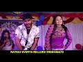 AATAKAVALA PATAKAVALA ANNAYYA MEGASTAR DANCE BY NATRAJ AND TEAM