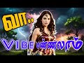Thirupathi Ezhumalai Venkatesa Remix Vibe Song New Tamil Remix Vibe Song Trending Remix Vibe