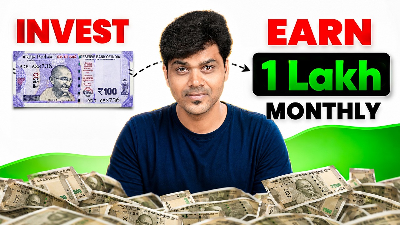 Invest ₹100 🔗 Earn 1Lakh 🤯 SIP & SWP Magic