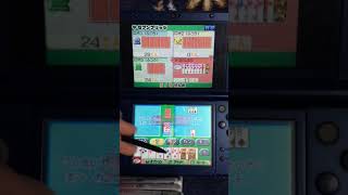 誰とでも遊び大全 スタンプラリープレイ動画part14