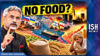 Jaishankar Warns of a Major Global Food Problem