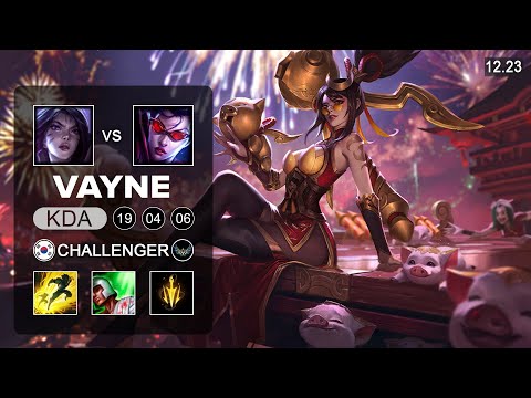 Vayne vs Kai'Sa ADC - KR Challenger - Patch 12.23 Season 12