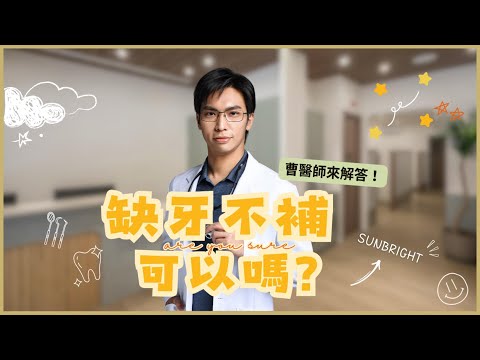 - YouTube