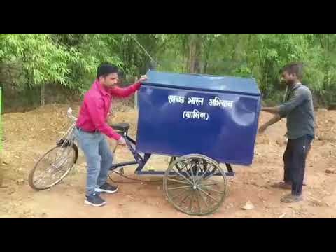 Tricycle Rickshaw Garbage Container / Rickshaw Ghanta Gadi