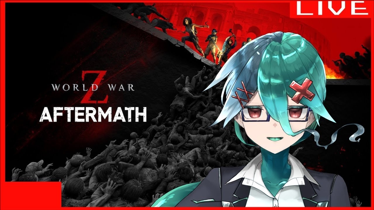 【参加OK】【#WWZ 】ん、箱を受け取るべき【ゲーム雑談】