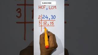 HCF & LCM Concept Explained in 1 Minute  #Shorts #shortsfeed #viralreels