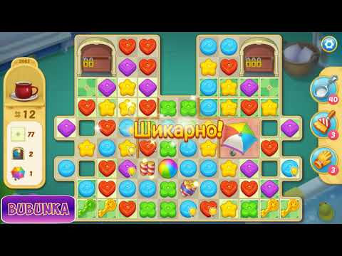 Matchington Mansion level 2063 HD