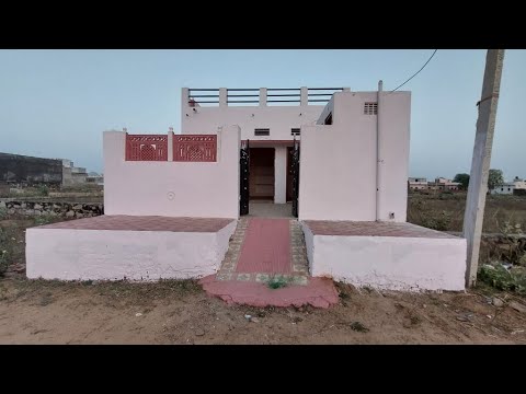 21 by 23 house desin 55 gaj me 2BHK Siplex 100% lone ke sath 51000 me book kare apna house