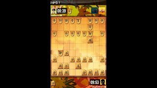 【将棋ウォーズ】　横歩取り　5五の角の威圧感はんぱねぇって！