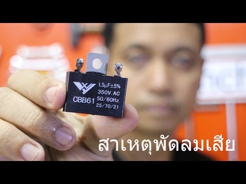 ความอ่อนแอไฮโดรเจนเปอร์ออกไซด์ ยาแผนโบราณเพื่อเรียกคืนความแข็งแรง