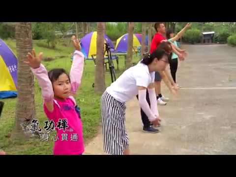 宗教樂活體驗行程紀實─善知院