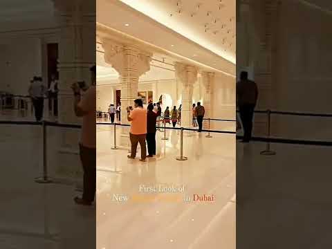 First Look of New Hindu Temple in dubai | 🙏❤️