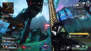 APEX