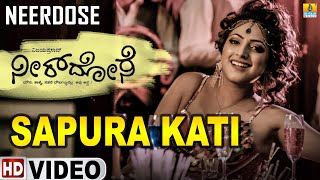 Sapura Kati -Video Song  Neerdose - Movie  Ananya 