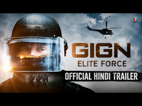 Elite Force Official Trailer