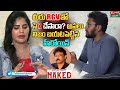 Heroine Shree Rapaka About Her Relation With Ram Gopal Varma RGV Sweety Interview TollywoodNagar