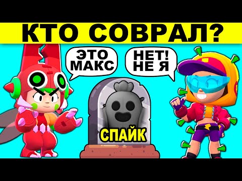 ЕСЛИ ТЫ РЕШИШЬ ВСЕ ГОЛОВОЛОМКИ - ТЫ ГЕНИЙ! ОТГАДАЕТ 1 ИЗ 100 000