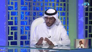 صورة برنامج الجواب الكافي  الشيخ أ د سعد الخثلان12