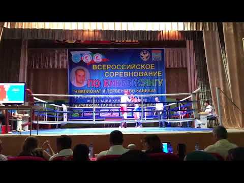 Кикбоксинг