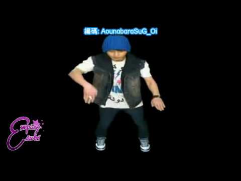 ZE:A Member Intro - Minwoo (CHI Subbed)