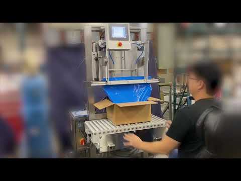 VacPack VP3600 with Busch Vacuum Pump Product Showcase