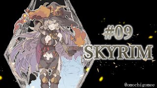 ムカつくNPCを躊躇なく燃やすおニュイ