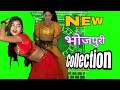 New Bhojpuri Nonstop Dhamaka Dj Remix Top Viral Bhojpuri Dj Song Bhojpuri