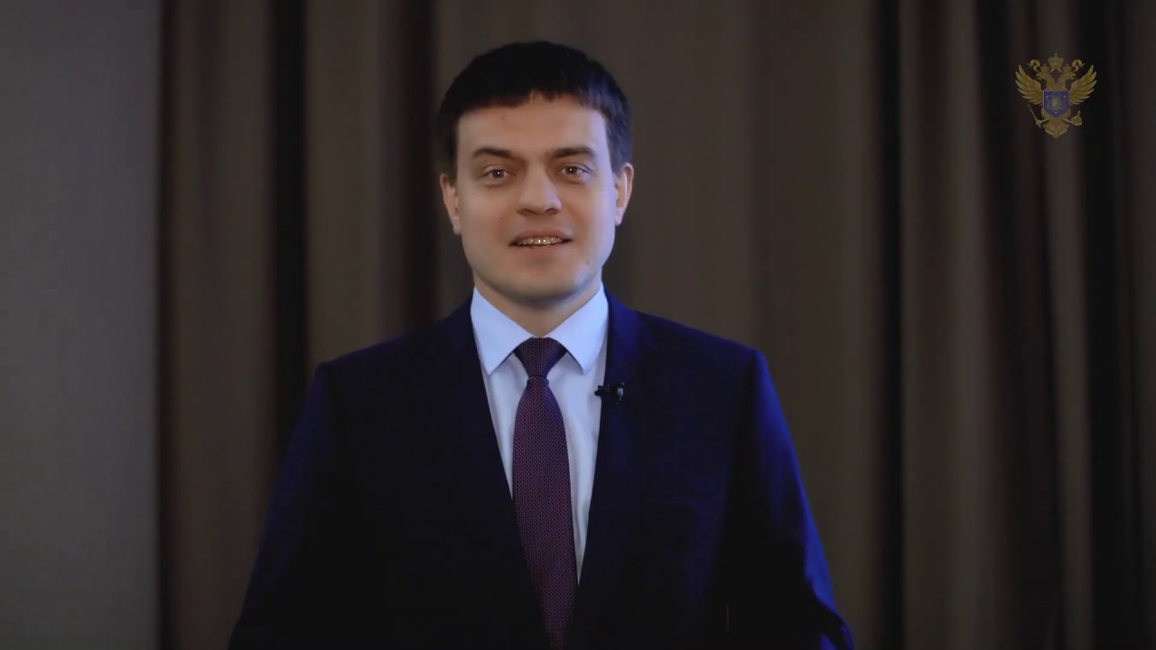 Обращение Михаила Котюкова по случаю начала учебного года 2019