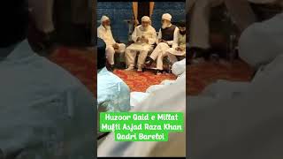 Download lagu Shahzada e huzoor Tajushariya Mufti Asjad Raza Khan Qadri #asjadmiyan #muftiasjadraza #aalahazrat mp3 Download lagu Shahzada e huzoor Tajushariya Mufti Asjad Raza Khan Qadri #asjadmiyan #muftiasjadraza #aalahazrat mp3