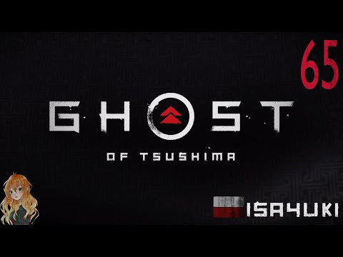 Ghost of Tsushima PL #65- Nieugięty łucznik