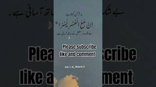 Download lagu Islamic education topic #tasbih#music #islam #islamicshorts #islamicstatus #shortsfeed #shorts mp3 Download lagu Islamic education topic #tasbih#music #islam #islamicshorts #islamicstatus #shortsfeed #shorts mp3
