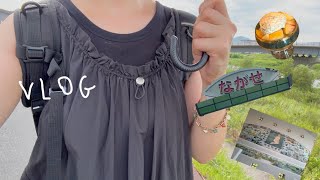 〔vlog〕INFJ×hsp会社員の現実逃避ひとり旅