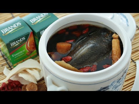 Double Boiled Black Chicken Soup - 滋补乌鸡汤