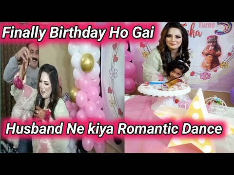 Finally Birthday hogai Husband ne  kiya Dance🤪 Zoha Beauty Vlog