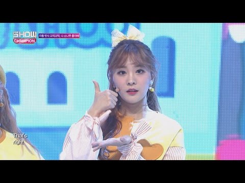 Show Champion EP.217 SONAMOO - I Think I Love U