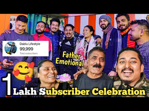 100k Subscribers Celebration 🎊 My Family Priceless Reaction Emotional 😭