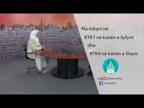 NËN HIJEN E RAMAZANIT 2016 - Promo