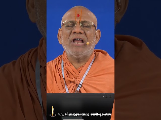 He Vala Badhane Khub Sukh Aapjo