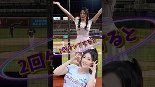 【毎日更新】#ピタ止めチャレンジ  #台湾チア #チアガール #shorts #これがこう