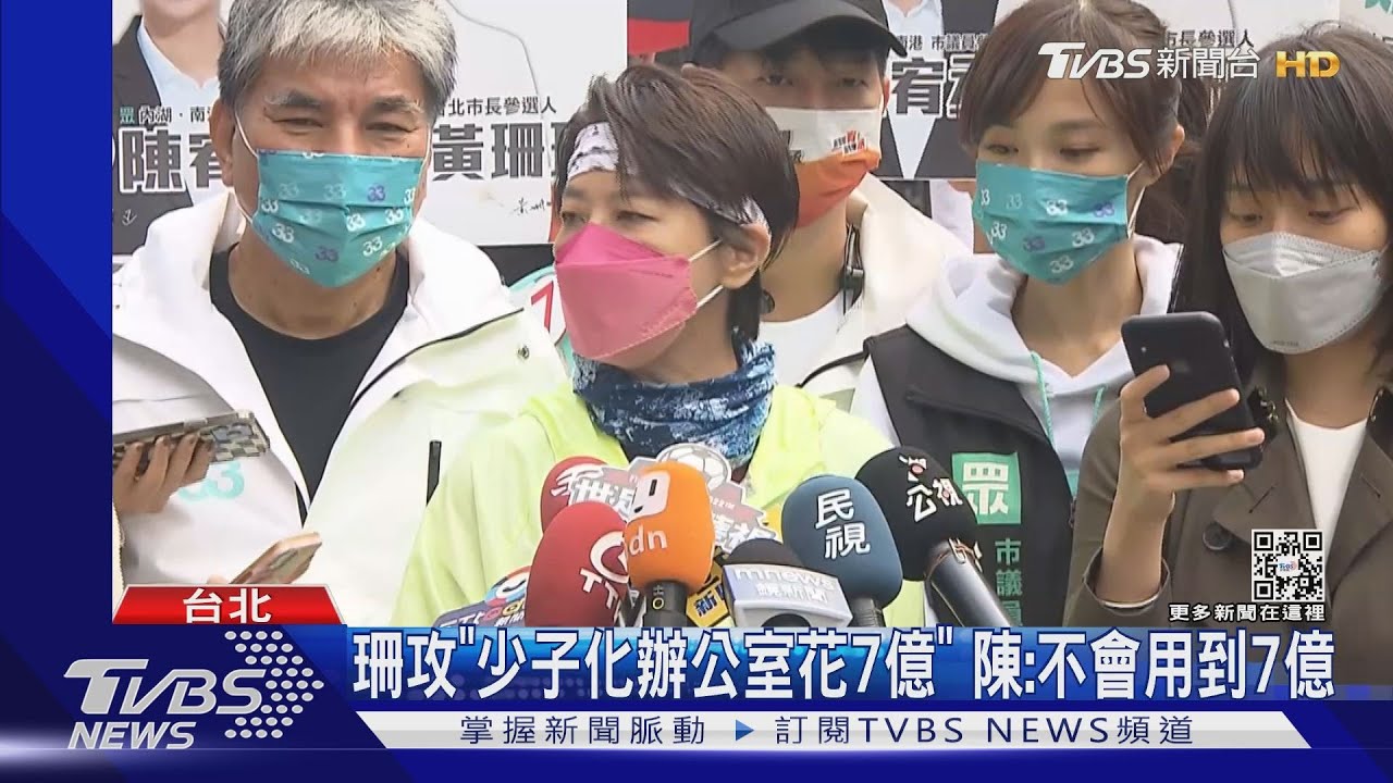 辯論後續戰!陳打蔣「矽谷經驗」 珊攻陳7億