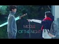 Goblin Bride Of Goblin Middle Of The Night Kim Shin And Ji Eun Tak Status